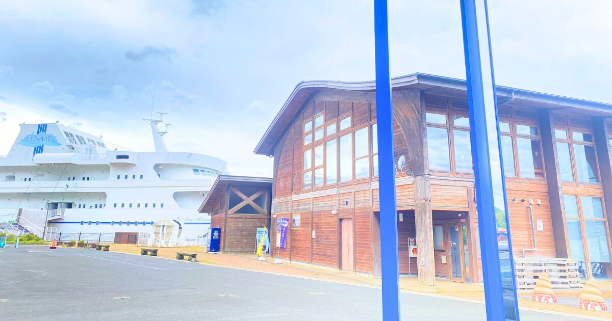 舞鶴親海公園