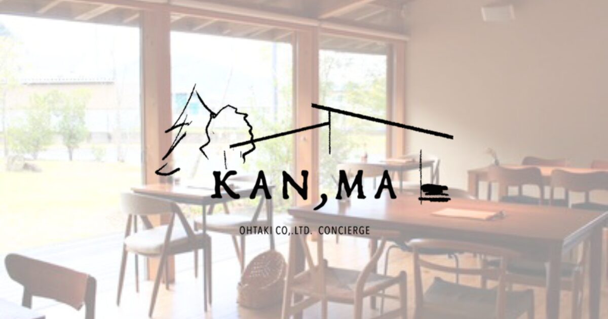 KAN,MA-dining