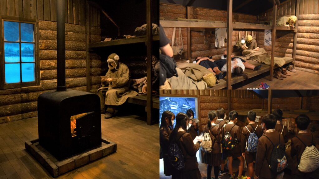 抑留生活体験室の中の様子